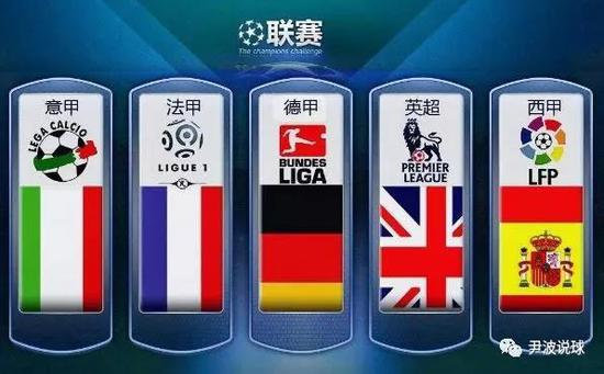 他凭借一次